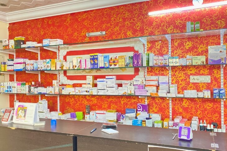 best pet pharmacy in vizag